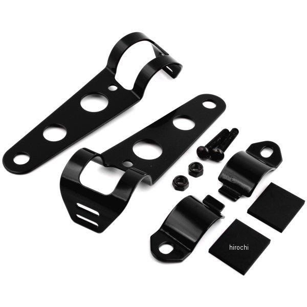 68077 デイトナ スチール製ヘッドライトブラケット 黒塗装仕上げ φ30-φ39