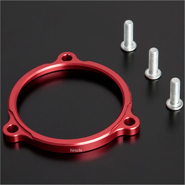 681-50A-2040 ヨシムラ オフセットスペーサー 17年-22年 GSX-R1000