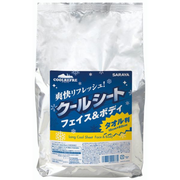 42478 682-5736 サラヤ(株) サラヤ クールリフレロング 80枚詰替