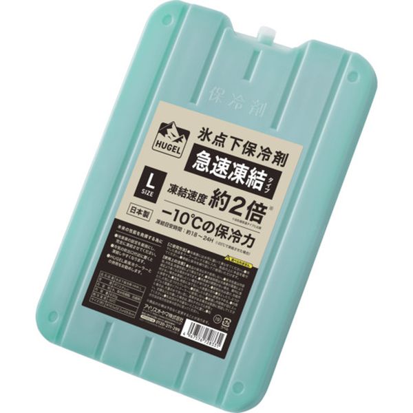 HHKL 682-6120 アイリスオーヤマ(株) IRIS 107934 HUGEL 氷点下保冷剤 急速凍結タイプ L