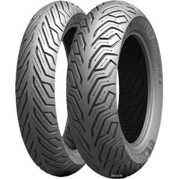 686453 ミシュラン MICHELIN シティグリップ2 120/70-13 M/C 53S TL フロント