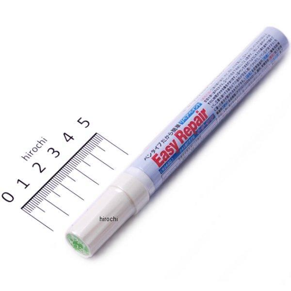 68715 デイトナ イージーリペア カワサキ ライムグリーン (K12E)色番号: 7F