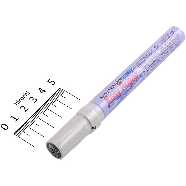 68716 デイトナ イージーリペア ヤマハ 黒 2 (Y09E)色番号: 004B