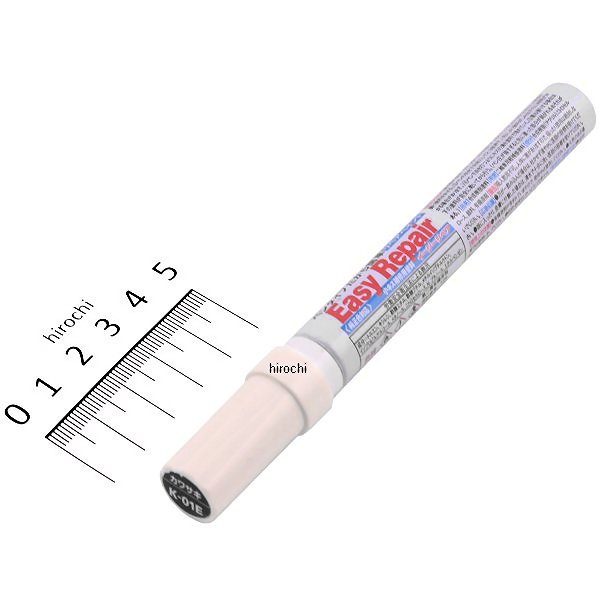 68717 デイトナ イージーリペア カワサキ エボニー (K01E)色番号: H8