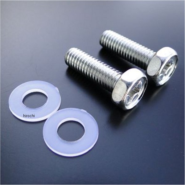 6872 ビーアールシー BRC ガソリンコック取付ボルト 2本 GS400、GT380 ステンレス