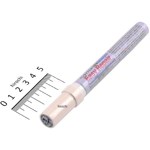 68724 デイトナ イージーリペア ホンダ キャンディタヒチアン青 (H38E)色番号: PB215C