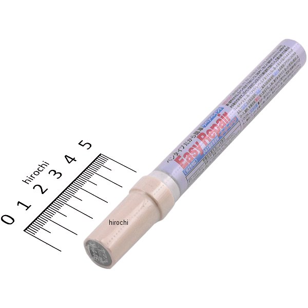 68784 デイトナ イージーリペア ヤマハ シルバー3 (Y44E)色番号: 0791