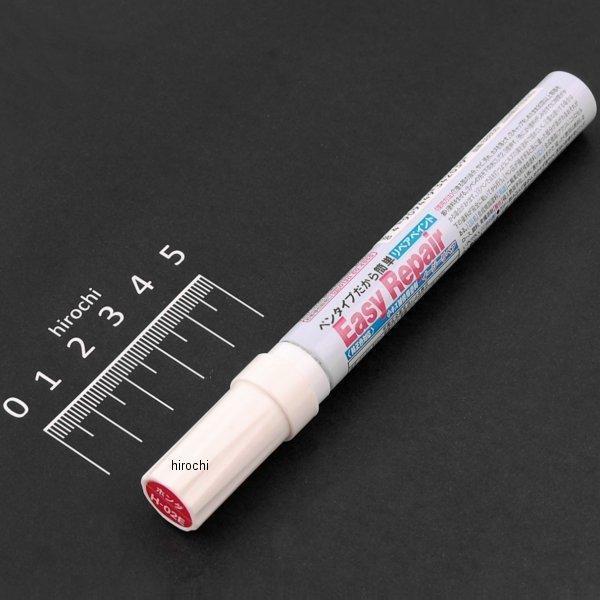 68805 デイトナ イージーリペア ホンダ キャンディグローリー赤U (H02E)色番号: R-101C-U