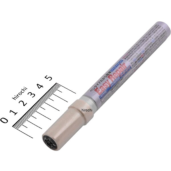 68911 デイトナ イージーリペア ホンダ グラファイト黒 (H57E)色番号: NHB01