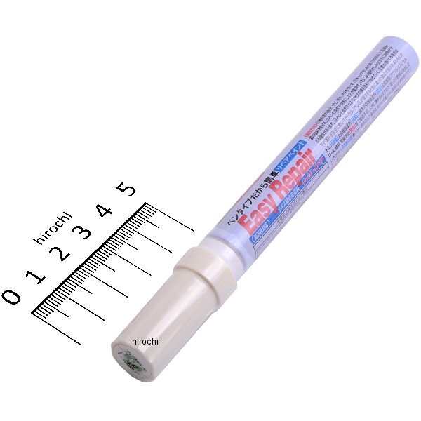 68928 デイトナ イージーリペア カワサキ NEWライムグリーン (K45E)色番号: 777