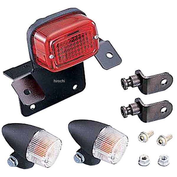 691-1126030 キタコ テールランプ&リアウインカーキット 02年-03年 バイト 黒/クリア