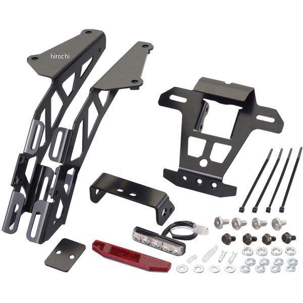 691-1432200 キタコ フェンダーレスキット グロム タイプ2 黒