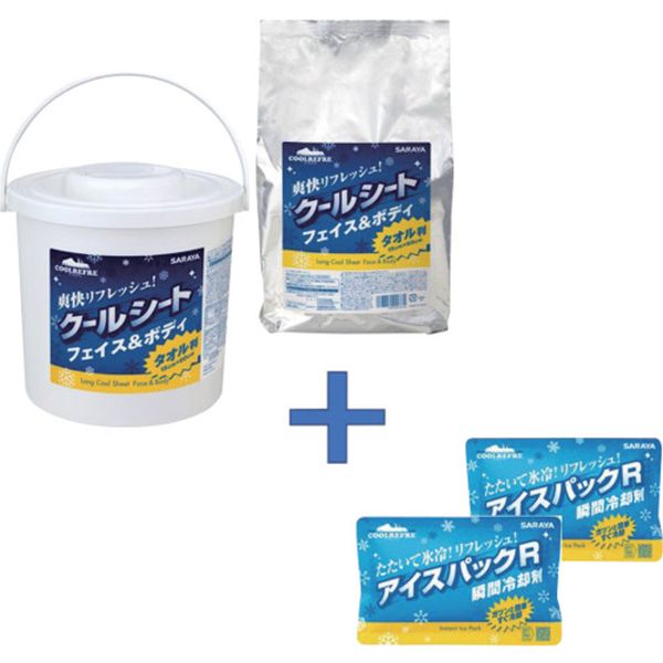 クールリフレロング80枚＋クールリフレロング80枚詰替セット