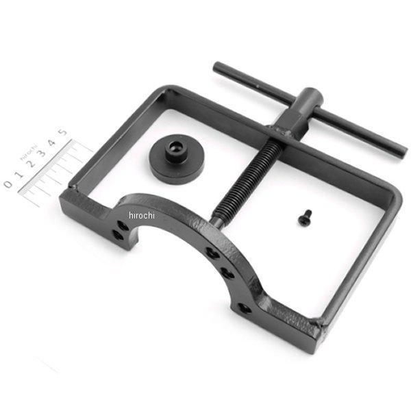 69576 デイトナ クラッチコンプレッション・ツール モンキー/DAX70