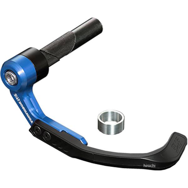 697-002-2400 ヨシムラ ブレーキレバーガードφ14 青