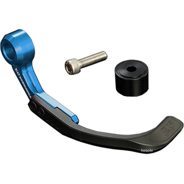 697-0K2-2000 ヨシムラ ブレーキレバーガード Kawasaki車用 青