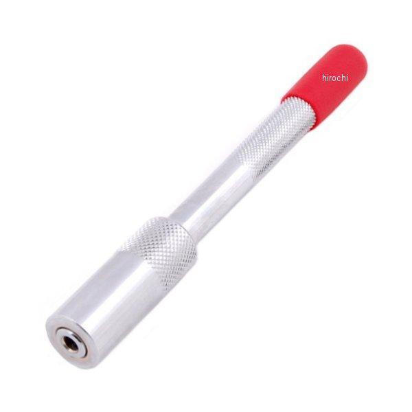 69763 デイトナ バルブコッター装着ツール