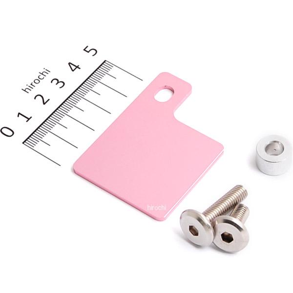 699-0000020 自賠責ステッカープレート ピンク