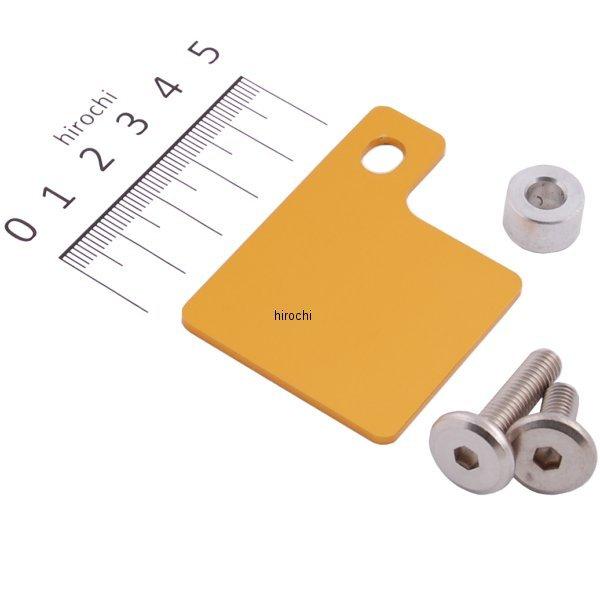 699-0000030 自賠責ステッカープレート ゴールド