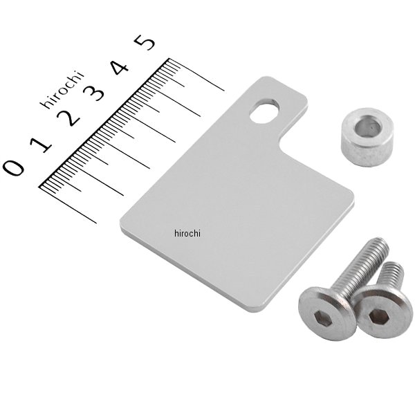 699-0000040 自賠責ステッカープレート メッキ