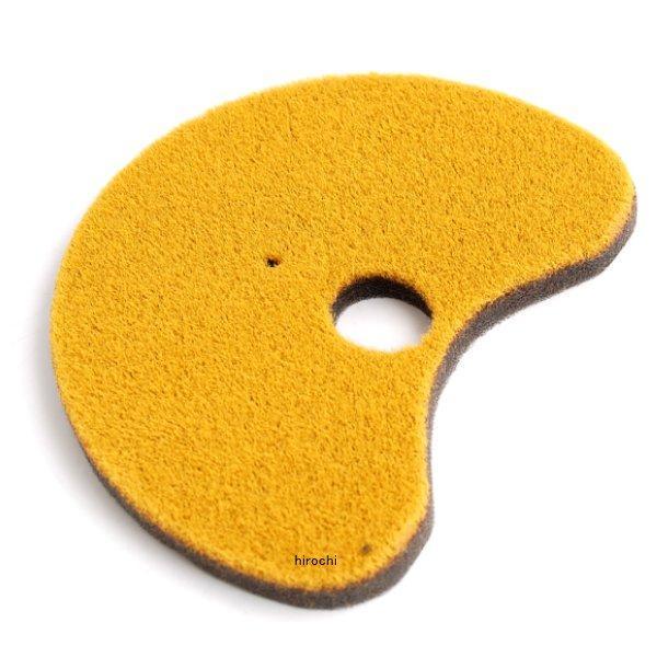 70-342-04110 キタコ ケースカバーフィルター シグナスX