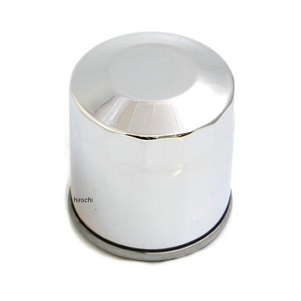 103-59-1645-00 オイルエレメント FH-4M