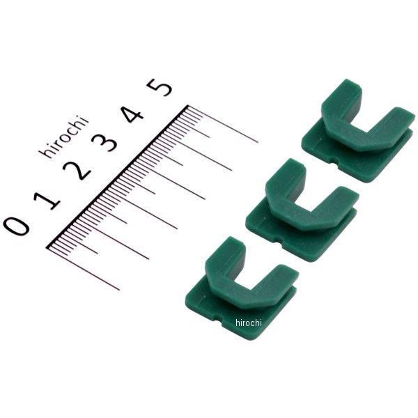 70-489-90002 キタコ スライダー PA46/3P グランドAXIS等