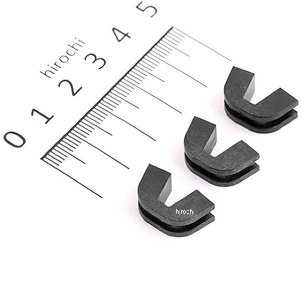 70-489-90200 キタコ スライダー PA46/3P アドレスV100等