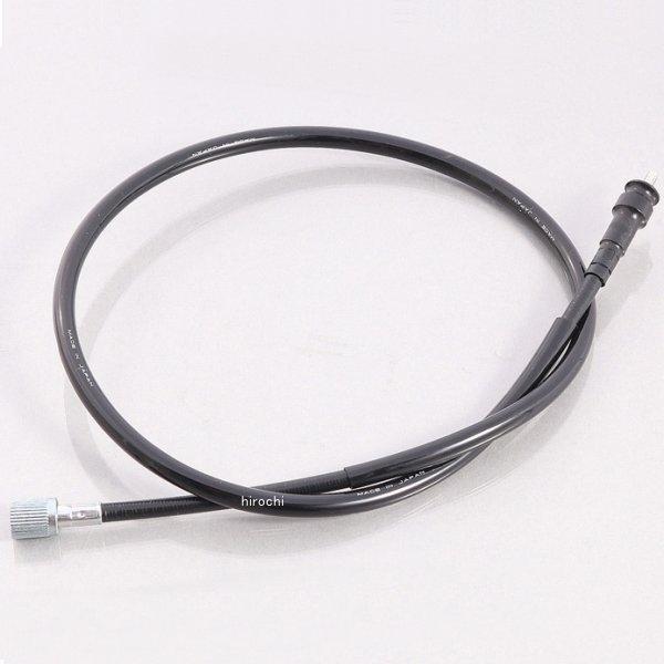 70-908-00001 キタコ Sメーターケーブル CB400F-1/2