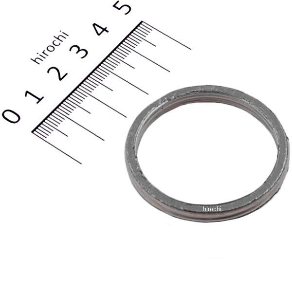 70-963-12006 キタコ K・Pit エキゾーストマフラー ガスケット S-06 GSX1300Rハヤブサ 等