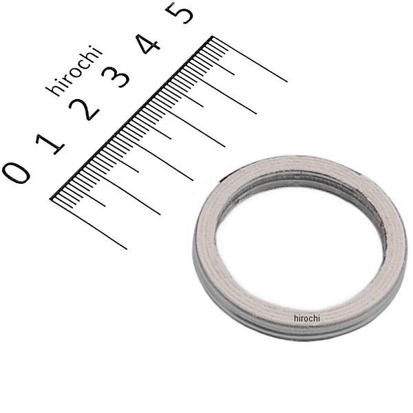 70-963-12010 キタコ K・Pit エキゾーストマフラー ガスケット S-10 アドレスV100/アドレス110 等