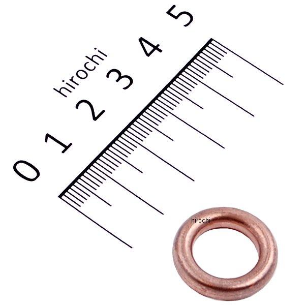 70-963-12015 キタコ K・Pit エキゾーストマフラー ガスケット S-15 チョイノリ 等