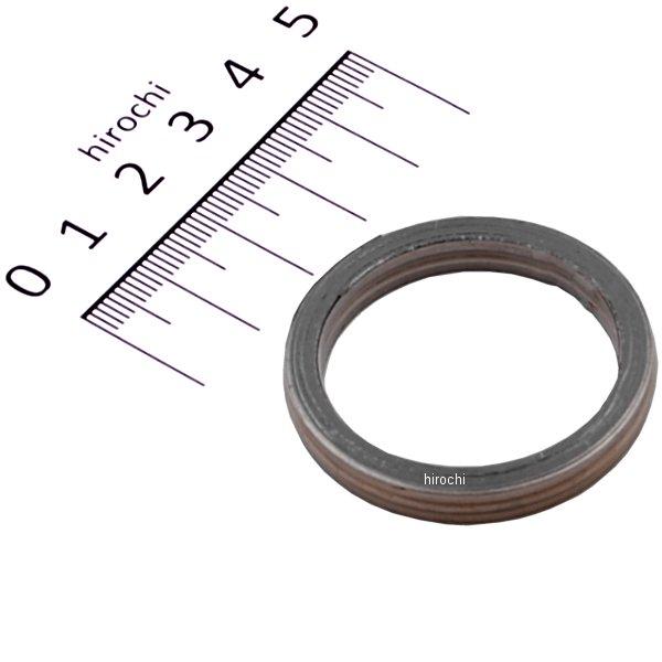 70-963-12018 キタコ K・Pit エキゾーストマフラー ガスケット S-18 GSR250/400 等