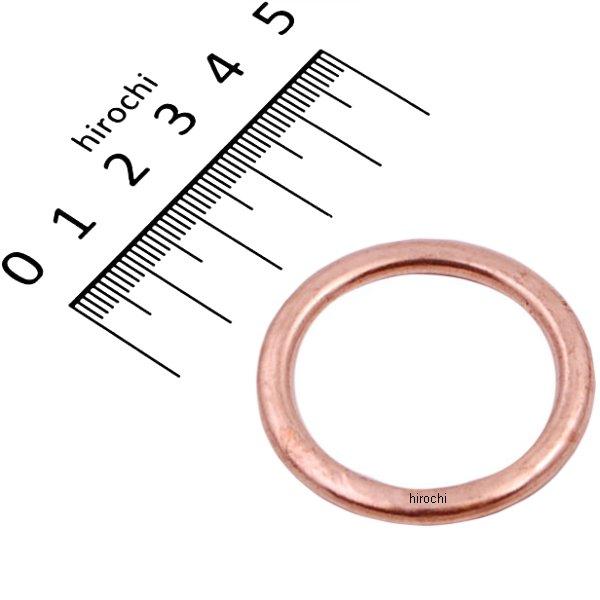 70-963-14004 キタコ K・Pit エキゾーストマフラー ガスケット K-04 750RS(Z2)/Z1 等