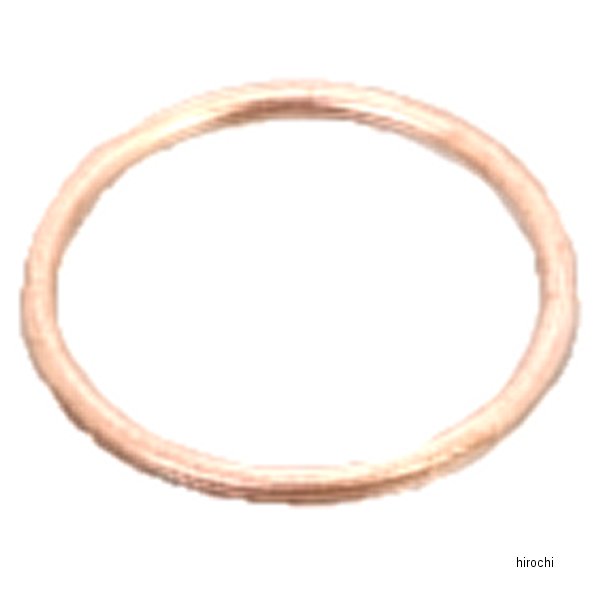 70-963-14016 キタコ エキゾーストマフラーガスケット K-16