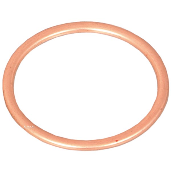 70-963-14017 キタコ KITACO エキゾーストマフラー ガスケット K-17 20年以降 ZX-25R