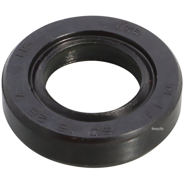 70-967-41090 キタコ オイルシール 16X28X7