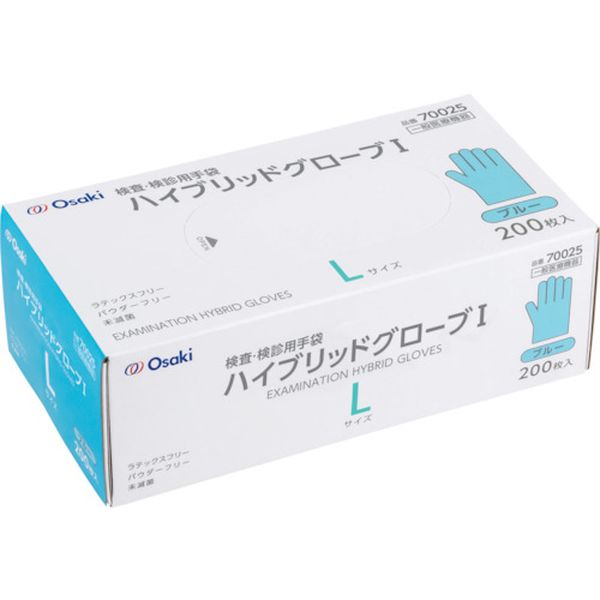 70025 オオサキメディカル(株) オオサキメディカル ハイブリッドグローブI L ブルー 200枚入