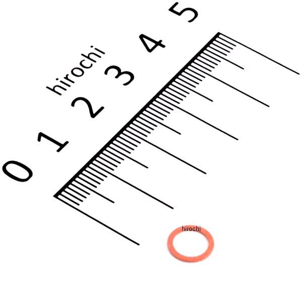 701-124-0008 ヨシムラ パッキング ドレンボルト VM22/184