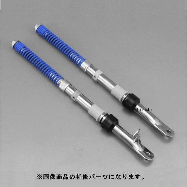 70483 デイトナ インナーフォーク 補修用 ダンパーシャフト