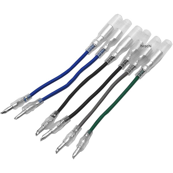 70846 デイトナ ウインカーハーネス カワサキ