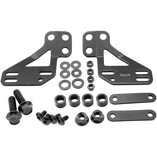 70873 デイトナ ナックルバイザー取付ステーセット 汎用 M8