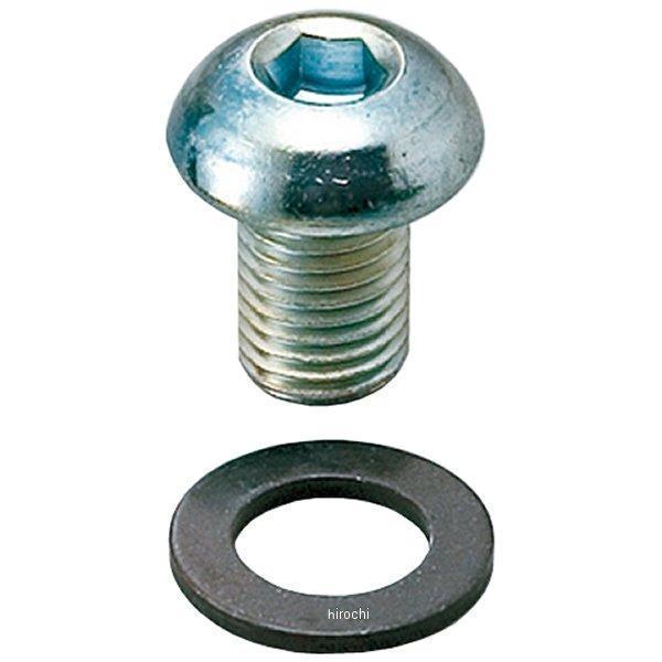 70939 デイトナ ミラー穴埋めキャップボルト シルバー