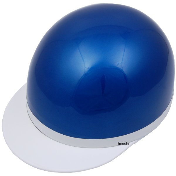 7104 NBS バイクパーツセンター ハーフヘルメット 白ツバ ブルーメタリック フリーサイズ(57-59cm)