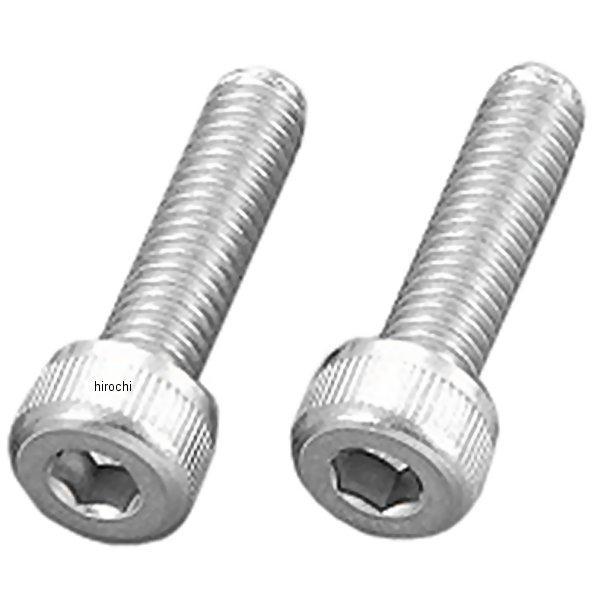 710415-S2 ポッシュ POSH キャブレターフロート チャンバー用ステンレスボルト M4 x 15mm 2本入り