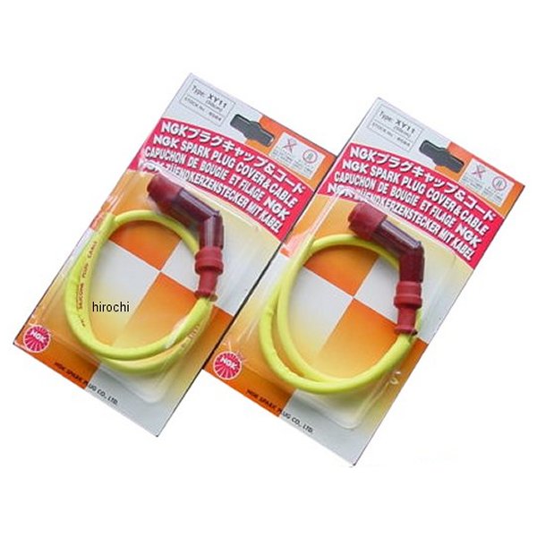 7110 ビーアールシー BRC NGKプラグコードセット GS400 赤/黄