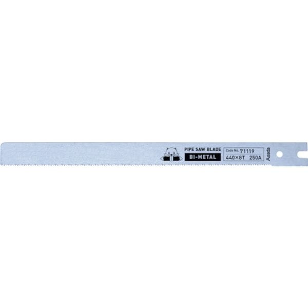 71122 243-8960 アサダ(株) アサダ PSのこ刃バイメタル600X8山 5本入り