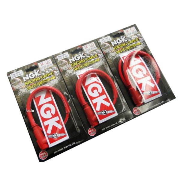 7115 ビーアールシー BRC NGKプラグコード 3本 70年-76年 GT380全機種 赤