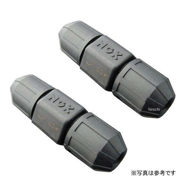 7120 ビーアールシー BRC NGKプラグコードジョイント 2個 GS400