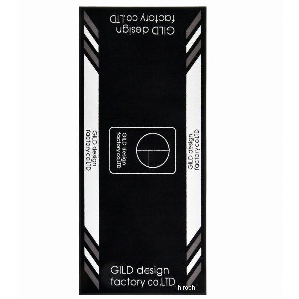 71300G Gクラフト ギルドデザイン メンテナンスマット